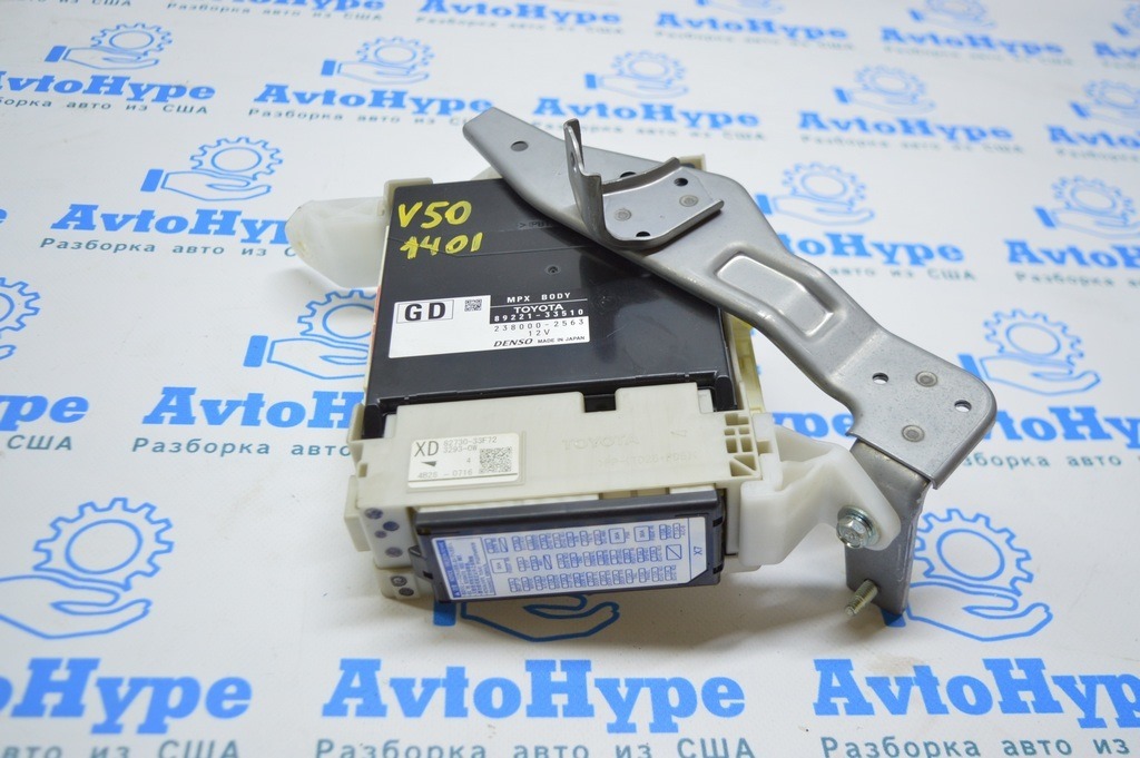 MPX BODY с блоком предохранителей салонным 8273033F72 Toyota Camry v50 12-14 европа (01) — фото 3