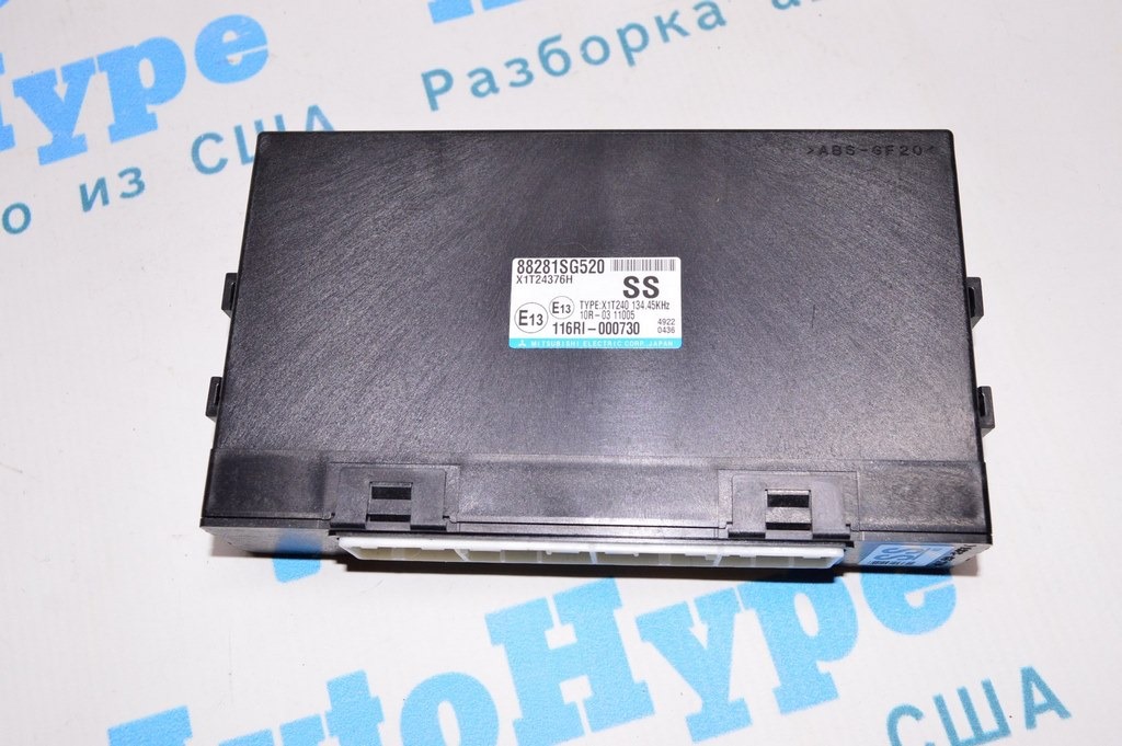 Multifunction Integrated Control Un Subaru Forester 14-18 SJ (04) — фото 4