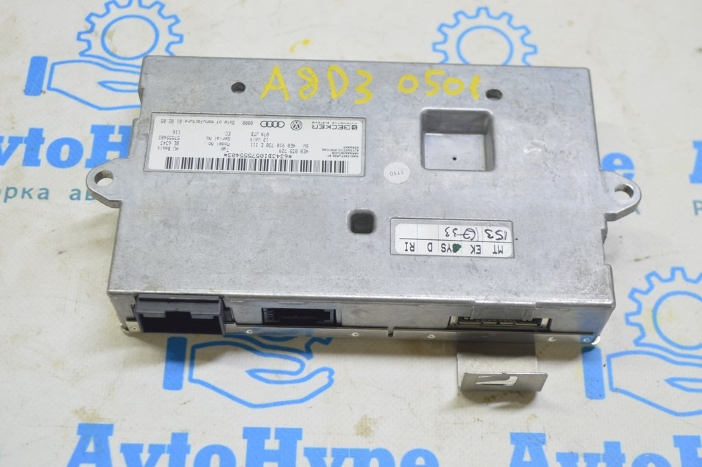 Multimedia Interface Box Display Module Audi A8 D3 03-09 (01)