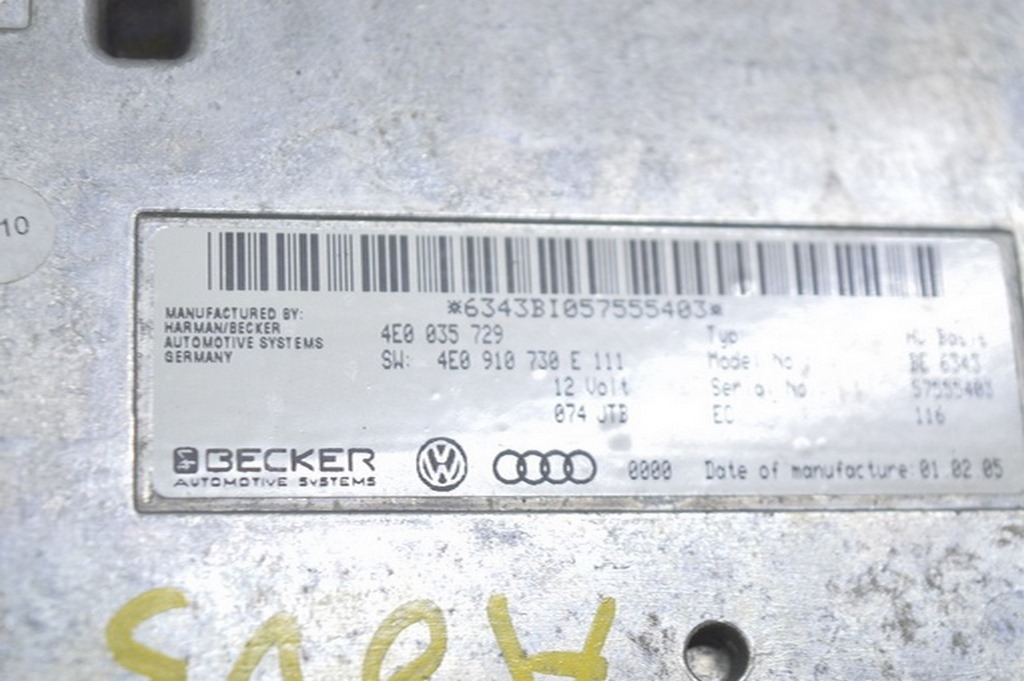 Multimedia Interface Box Display Module Audi A8 D3 03-09 (01) — фото 3