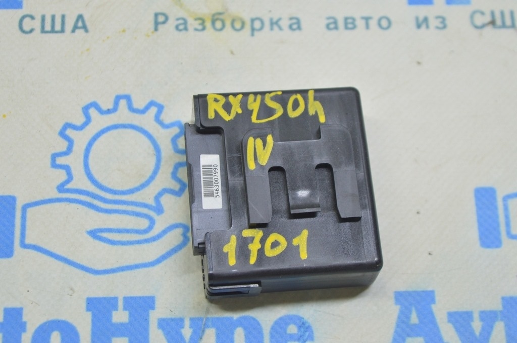 Multiplex Tilt Telescopic Column Computer Lexus RX350 RX450h 16-22 (01)