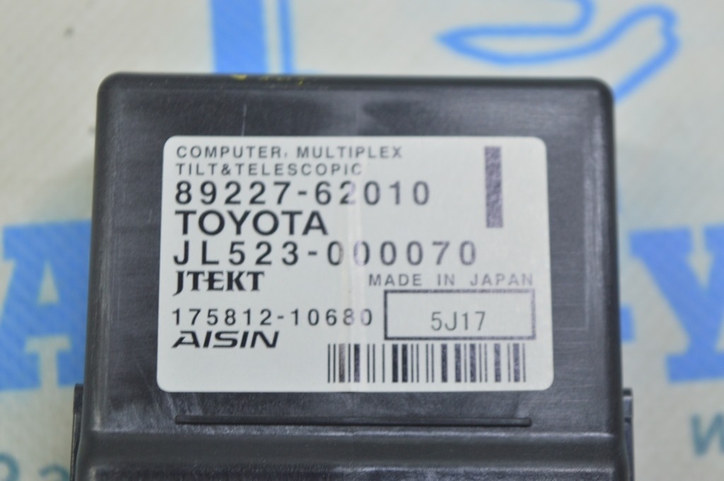 Multiplex Tilt Telescopic Column Computer Lexus RX350 RX450h 16-22 (01) — фото 3