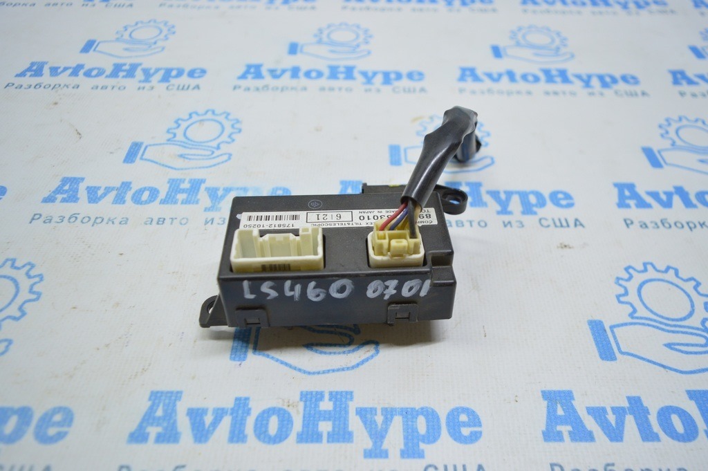 MULTIPLEX TILT & TELESCOPIC Lexus LS460 LS600h 07-12 rwd (01)