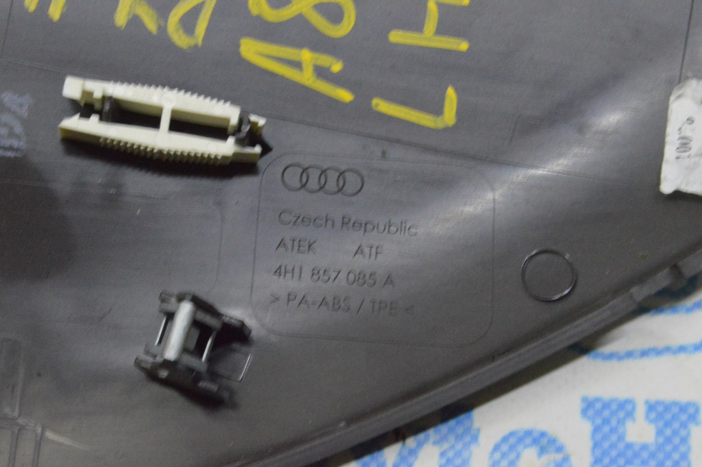 Накдадка торпеды боковая левая Audi A8 D4 10-17 коричневая — фото 3