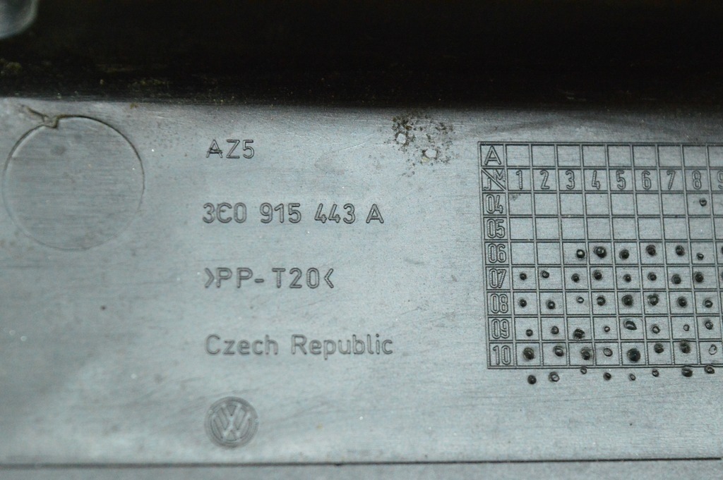 Накладка АКБ VW Tiguan 09-17 — фото 4