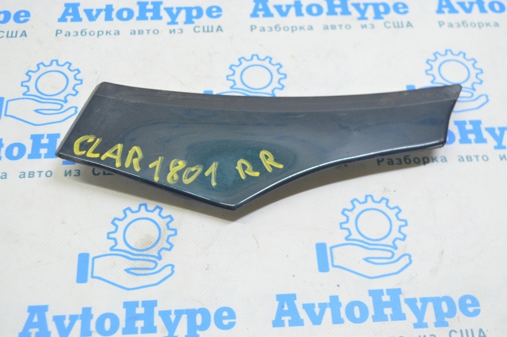 Накладка арки задняя правая Honda Clarity 18-21 usa