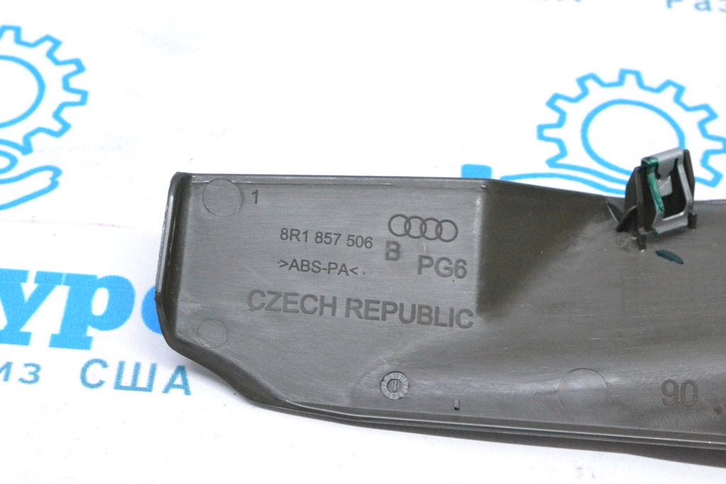 Накладка бардачка Audi Q5 8R 09-17 бежева truffelbeige (02) — фото 3