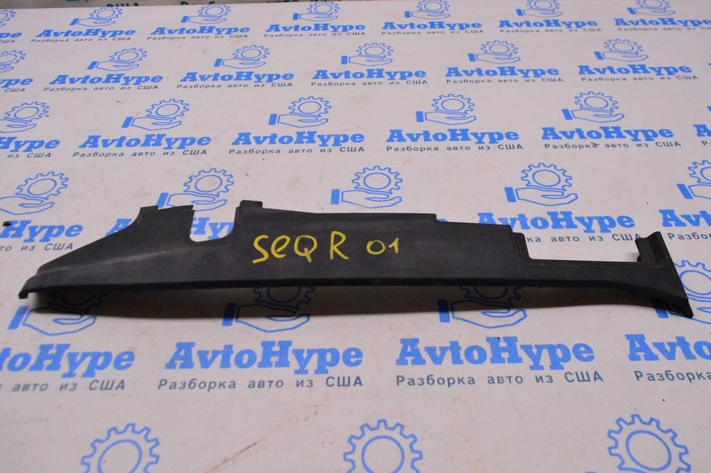 Накладка двери багажника Toyota Sequoia 2008-2022