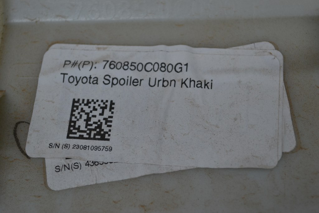 Накладка двери багажника верхняя Toyota Tundra 22- 760850c08071 — фото 3