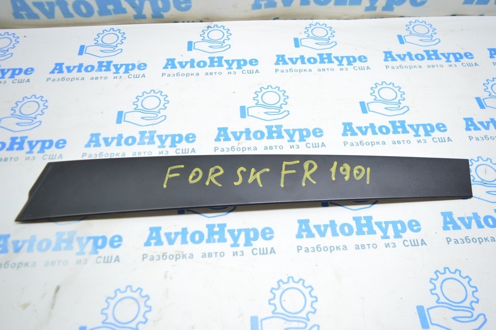 Накладка двери боковая перед прав Subaru Forester 19- SK
