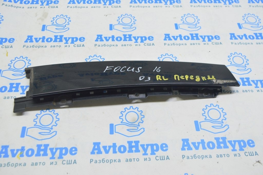 Накладка двери боковая зад лев передняя Ford Focus mk3 11-18