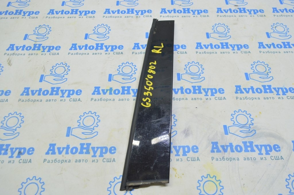 Накладка двери боковая задняя левая Lexus GS300 GS350 GS430 GS450h 06-11