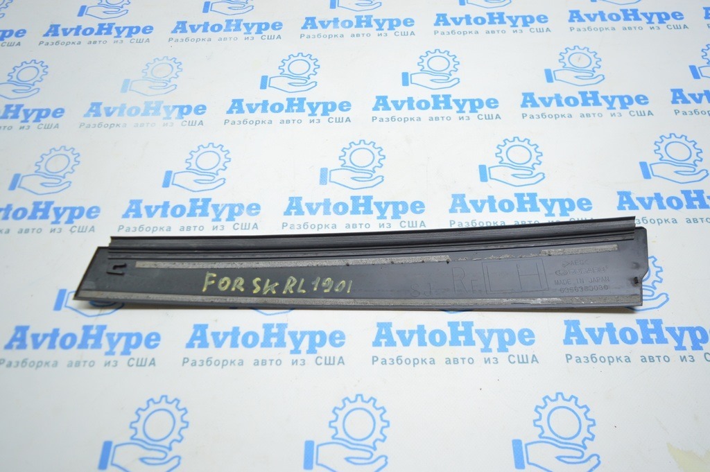 Накладка двери боковая задняя левая передняя Subaru Forester 19- SK 63563SJ030 — фото 2