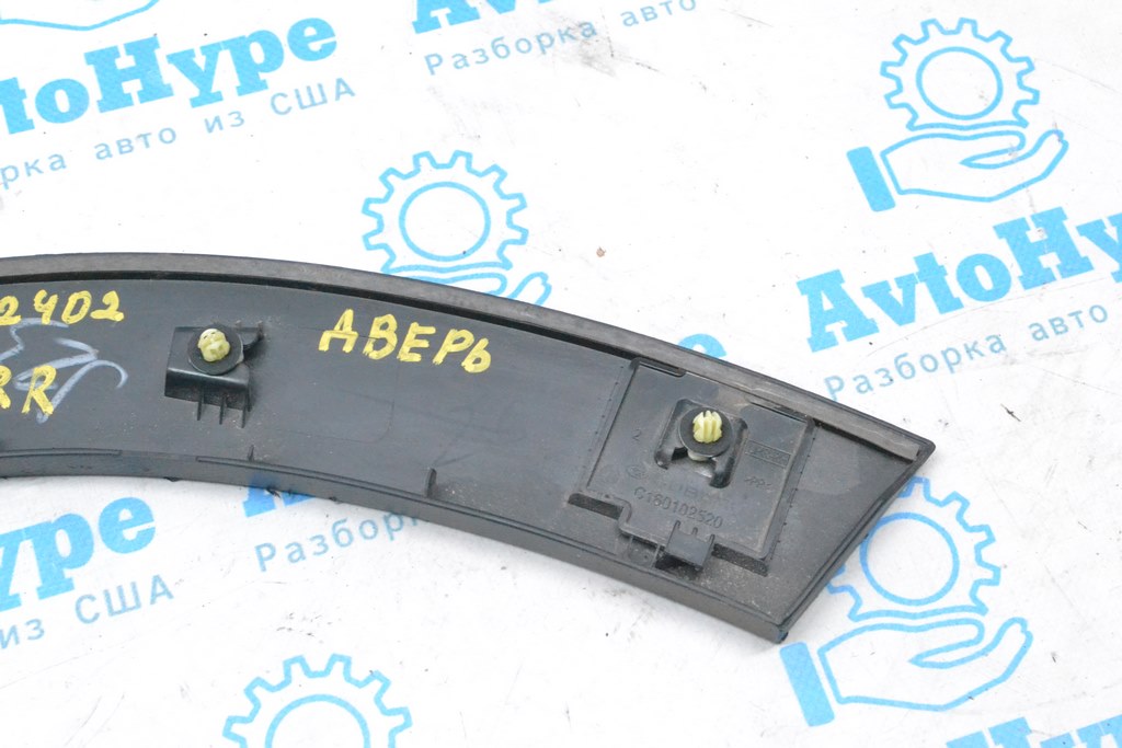 Накладка двери нижняя арка задняя правая Subaru Forester 19- SK (02) — фото 4