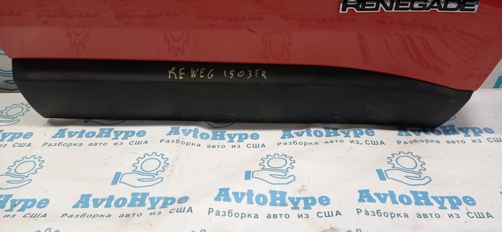 Накладка двери нижняя перед прав Jeep Renegade 15-