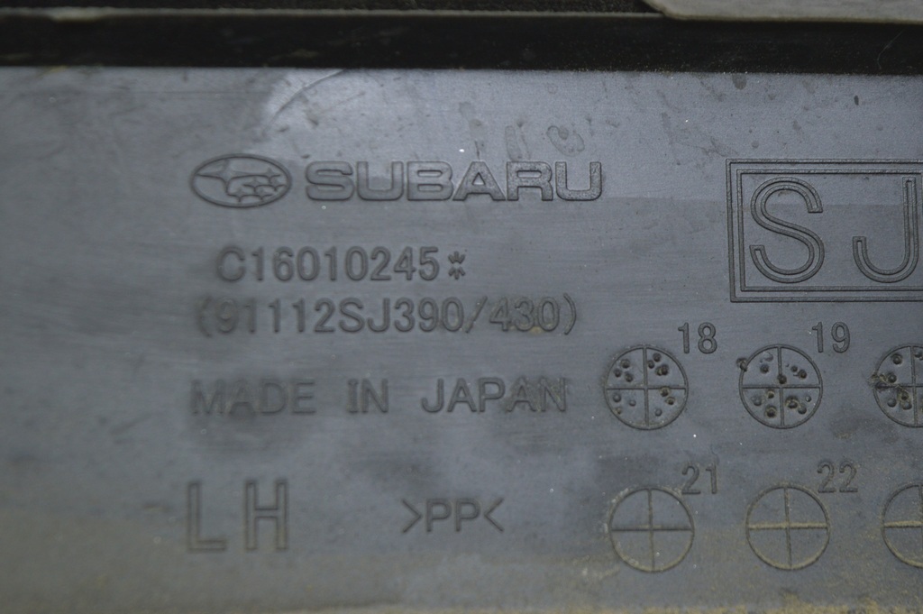Накладка двери нижняя зад лев Subaru Forester 19- SK 91112SJ250 — фото 3