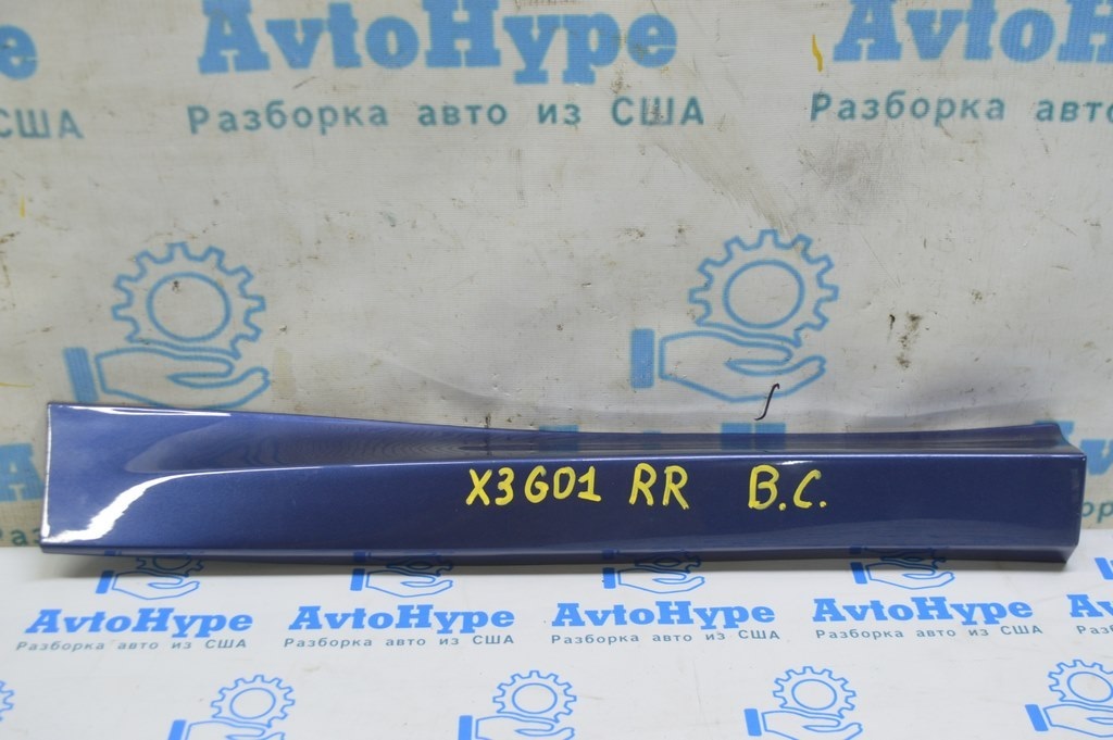 Накладка двери нижняя задняя правая BMW X3 G01 18-21 глянец цвет phytonic-blau metallic В.С.