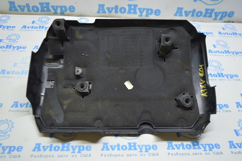 Накладка двигателя Audi A3 8V 15-20 1.8T, 2.0T — фото 2