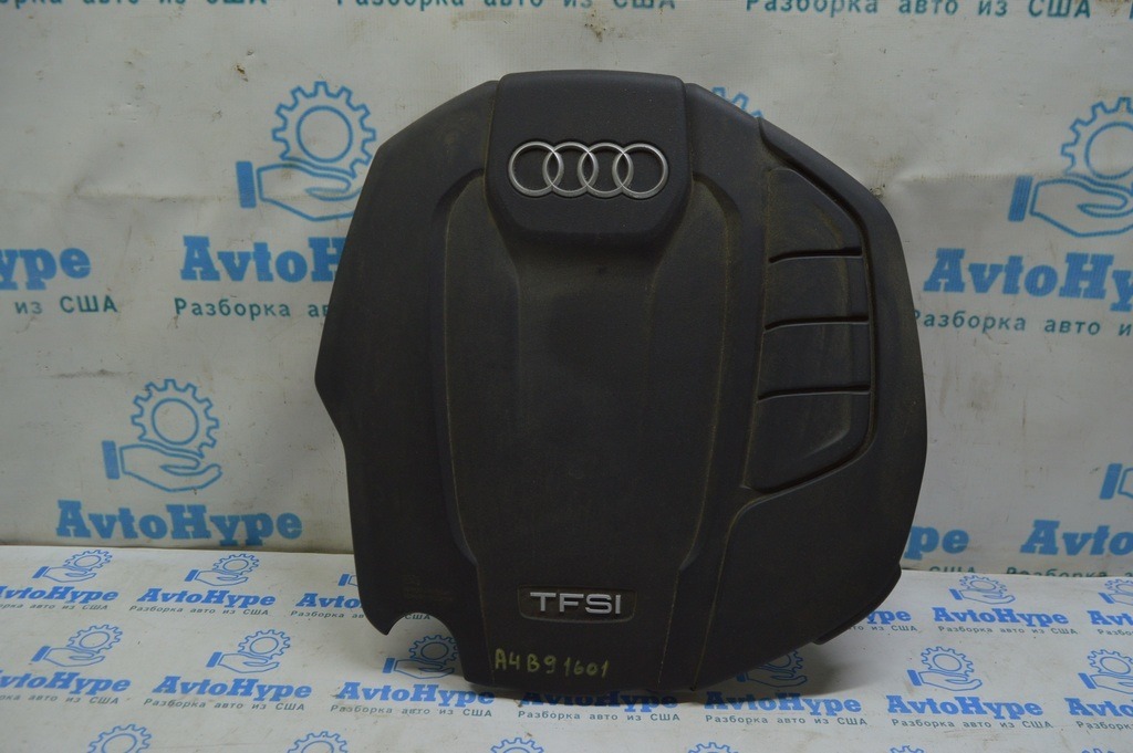 Накладка двигателя Audi A4 B9 17-20 2.0T