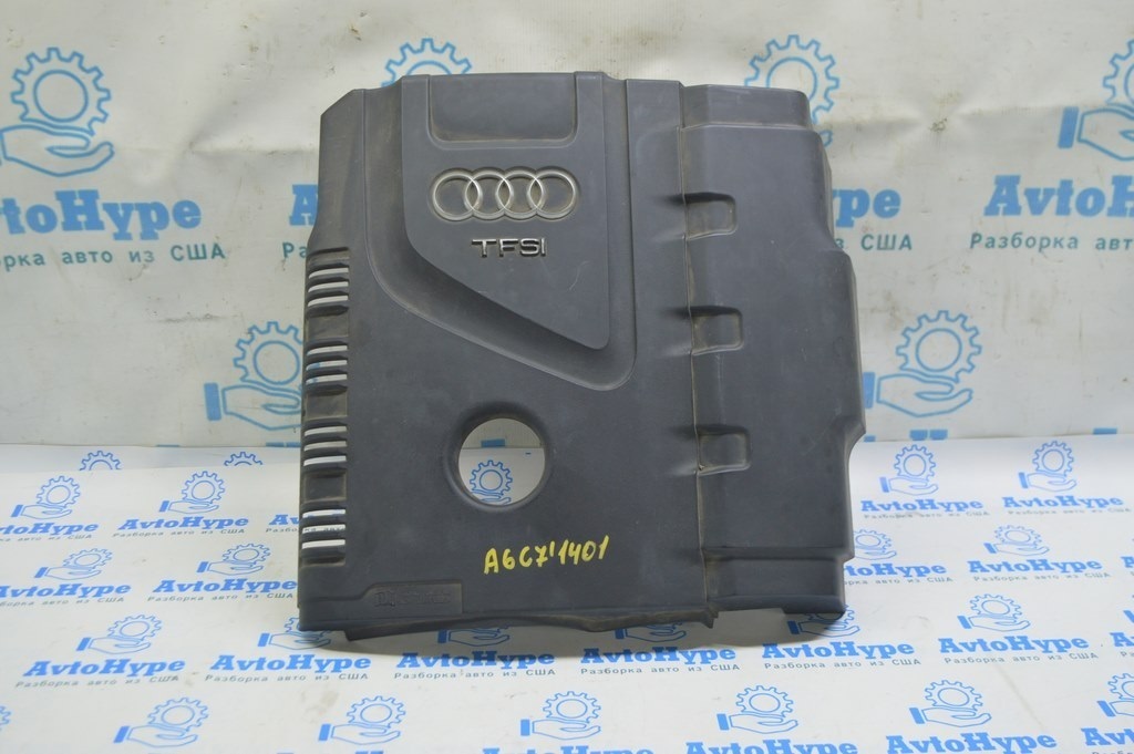 Накладка двигателя Audi A6 C7 12-15 дорест 2.0
