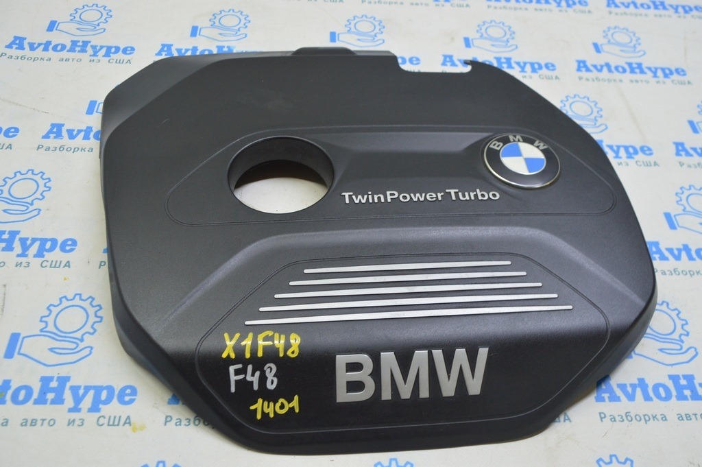 Накладка двигателя BMW X1 F48 16-22 B46