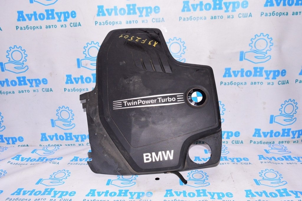 Накладка двигателя BMW X3 F25 11-17 2.0T (01)