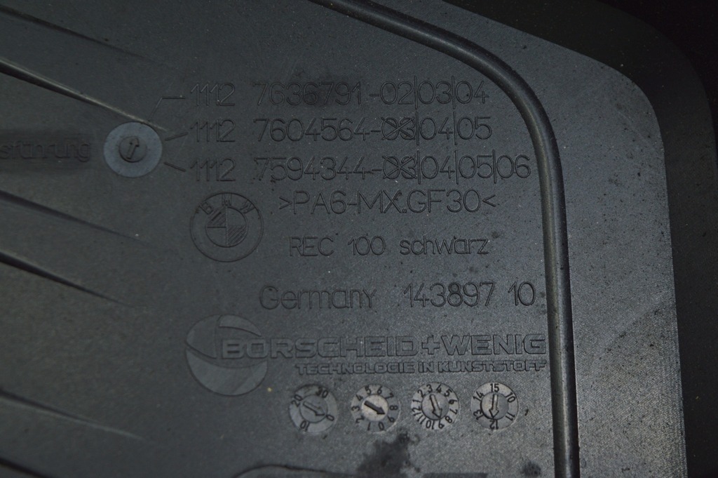 Накладка двигателя BMW X3 F25 11-17 2.0T (02) — фото 3