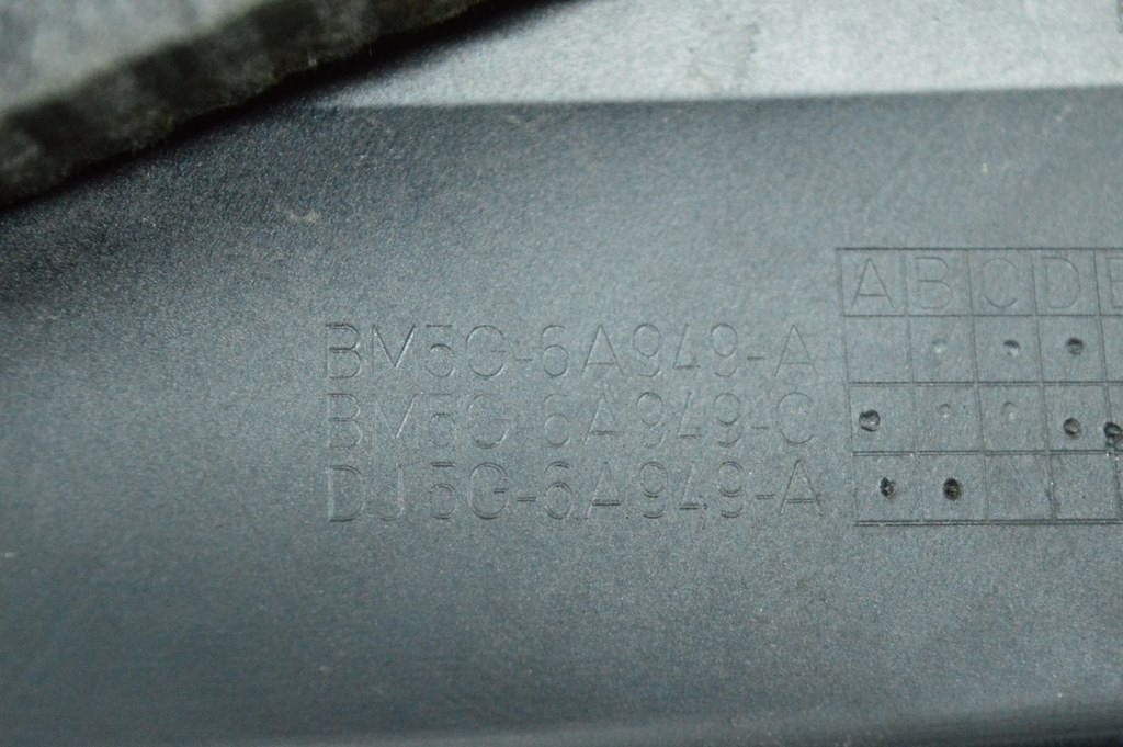 Накладка двигателя Ford Escape MK3 13- 1.6T — фото 3