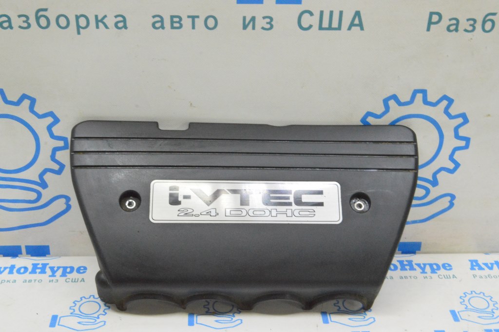 Накладка двигателя Honda CRV 07-09 2.4