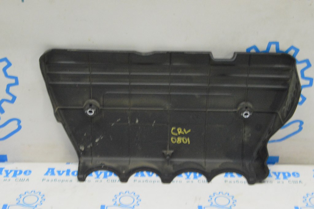 Накладка двигателя Honda CRV 07-09 2.4 — фото 2