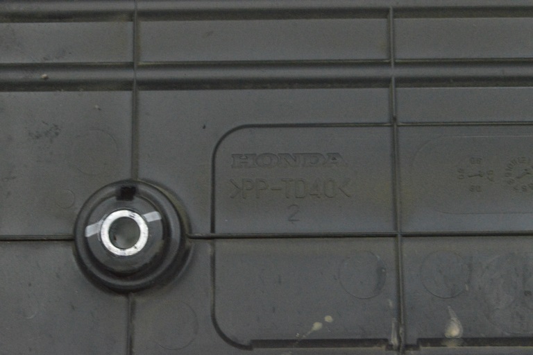 Накладка двигателя Honda CRV 07-09 2.4 — фото 3