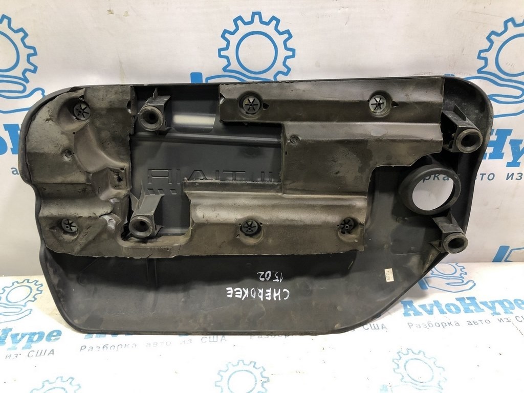 Накладка двигателя Jeep Cherokee KL 14- 2.4 — фото 2