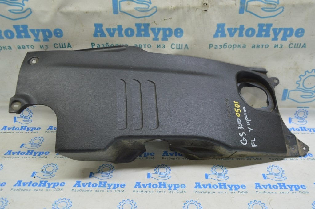 Накладка двигателя левая Lexus GS300 GS350 GS430 06-11
