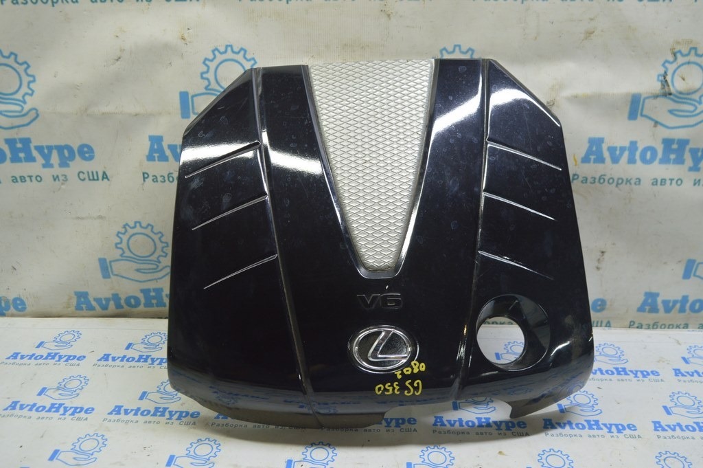 Накладка двигателя Lexus GS350 07-11 (02) деланная