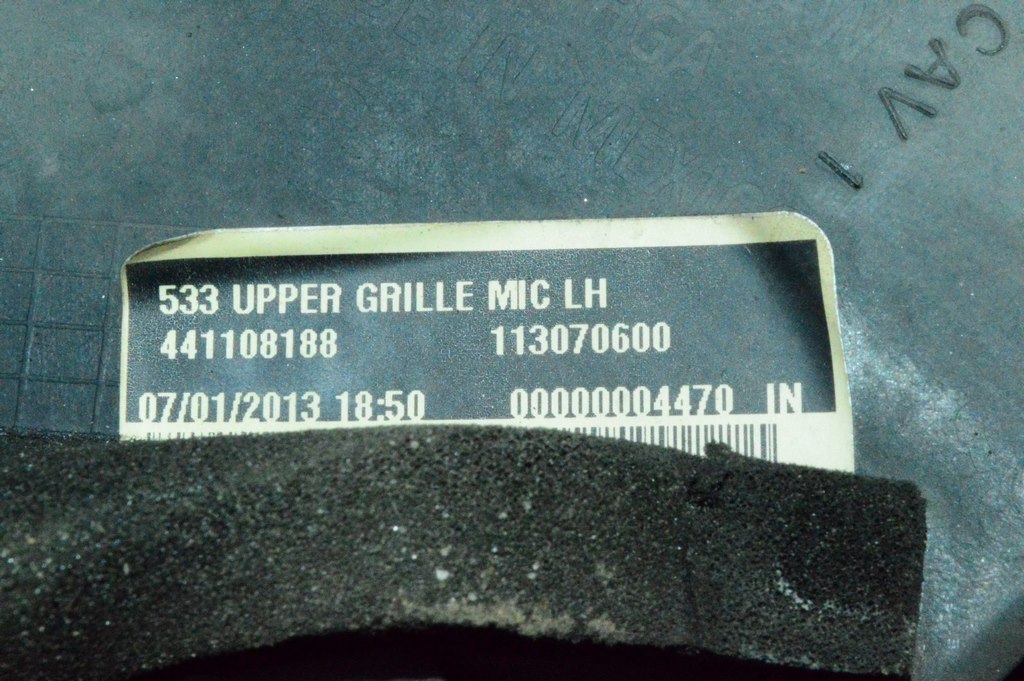 Накладка двигателя Lincoln MKZ 13- 2.0T — фото 3
