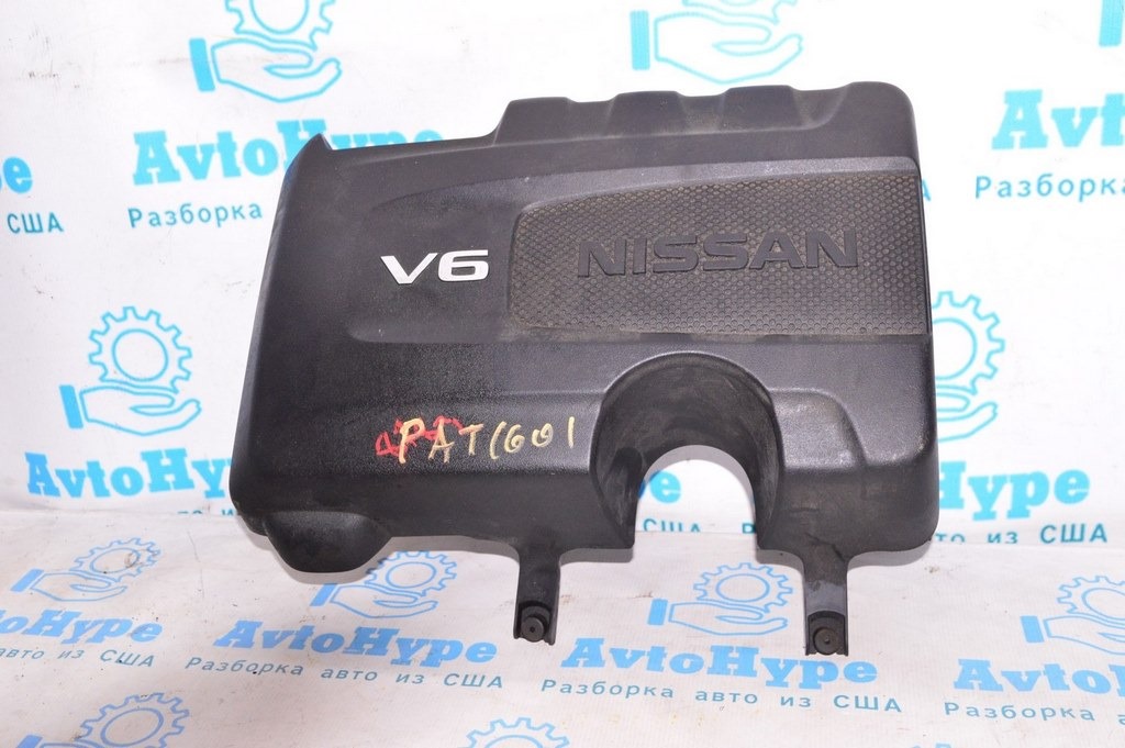 Накладка двигателя Nissan Pathfinder 13-