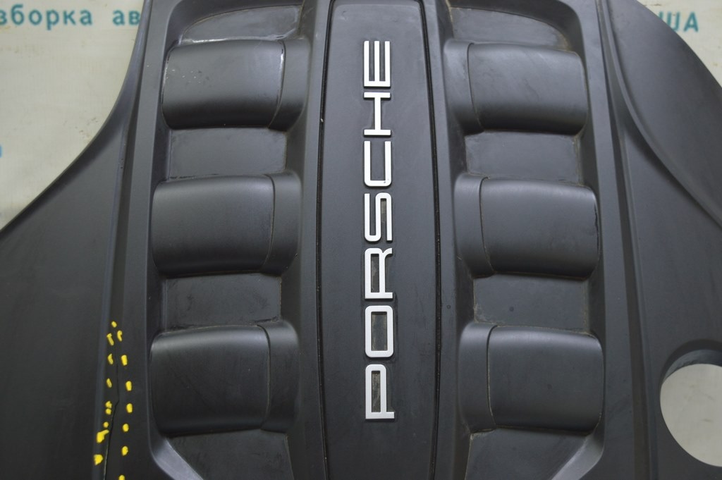 Накладка двигателя Porsche Panamera 10-16 3.0d (01) надрывы — фото 3
