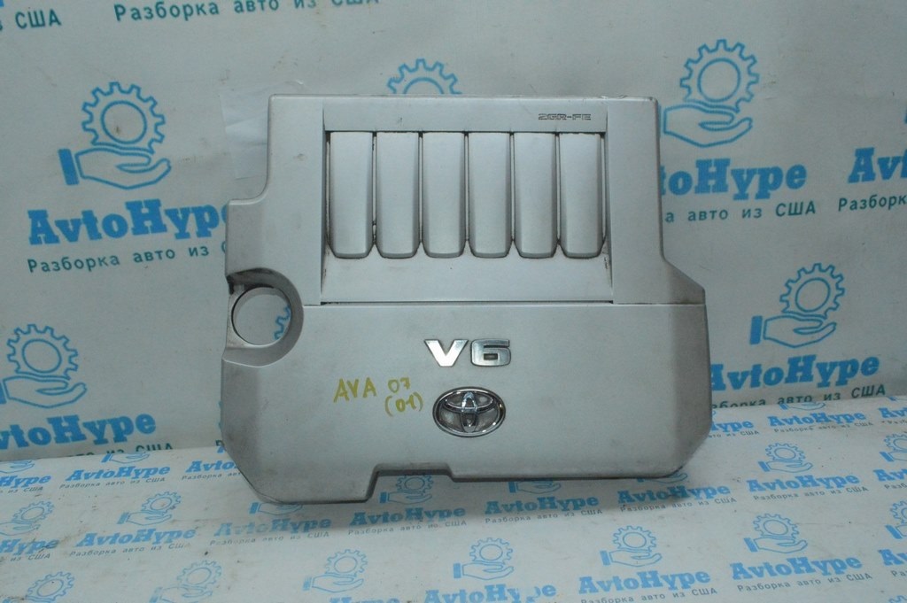 Накладка двигателя Toyota Avalon 05-12 (01) деф.1 крепления