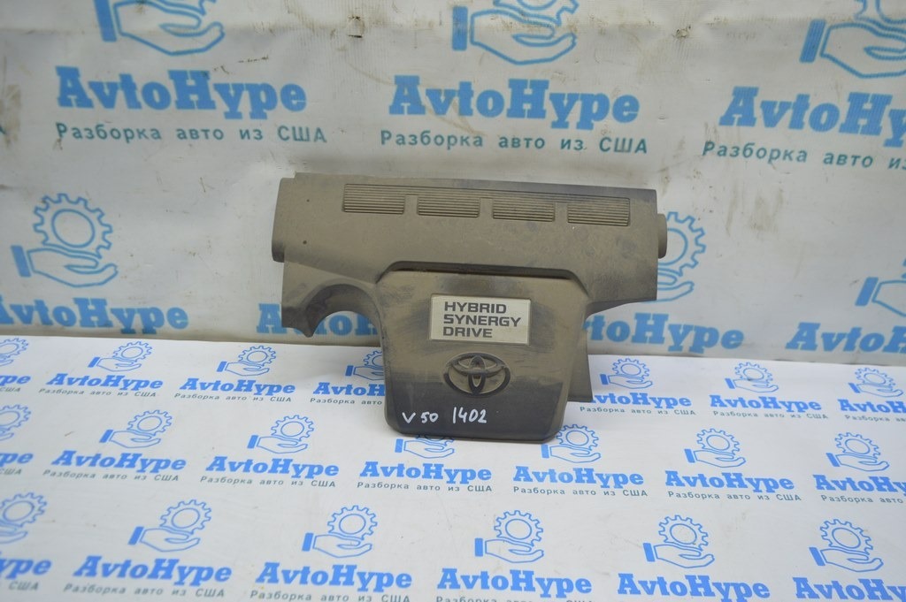 Накладка двигателя Toyota Camry v50 12-14 hybrid usa\euro