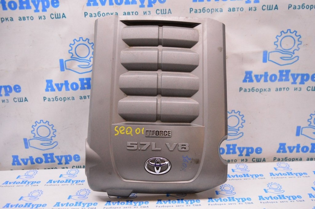 Накладка двигателя Toyota Sequoia Tundra 2008-2022 4.6 5.7 (01)