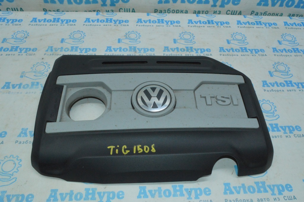 Накладка двигателя VW Tiguan 09-17