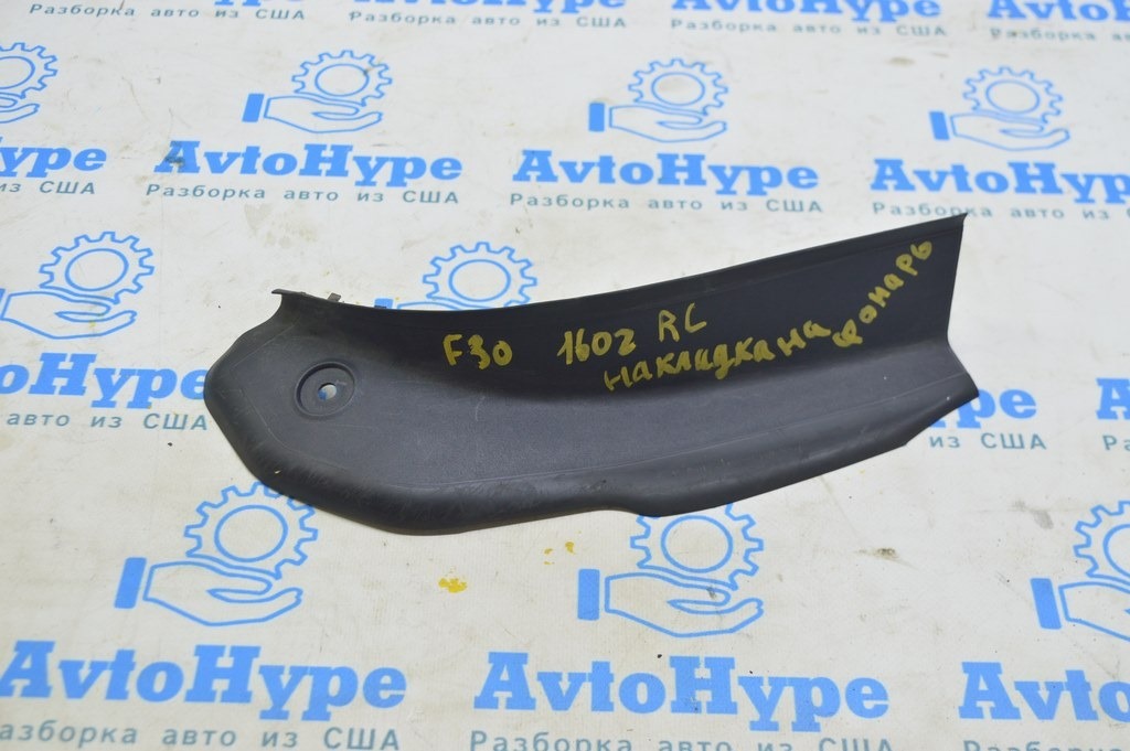 Накладка фонаря левая BMW F30 16-18