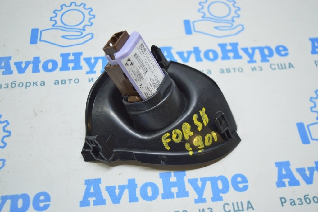 Накладка кнопки Start-Stop Subaru Forester 19- SK — фото 2