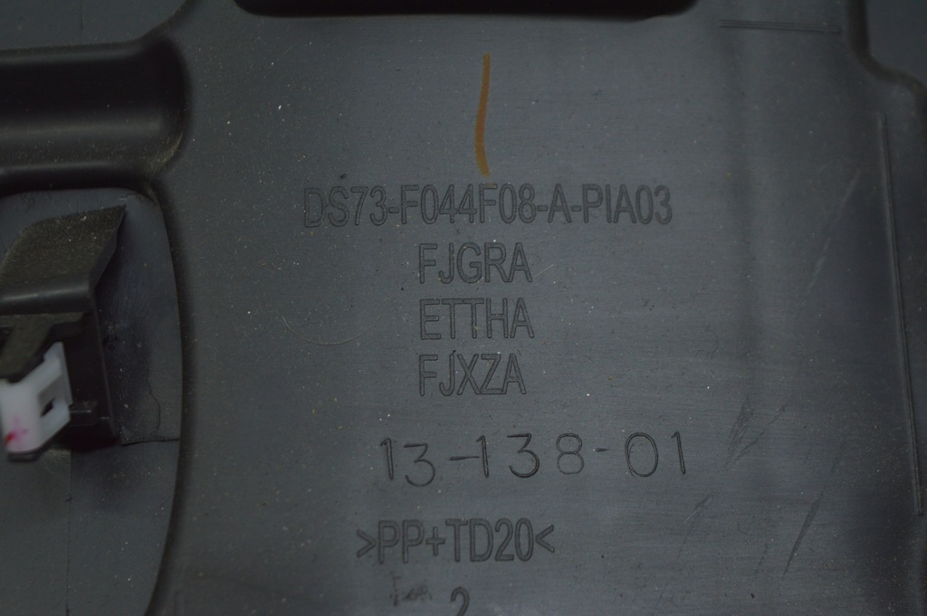 Накладка колени водителя Ford Fusion mk5 13- черная — фото 3