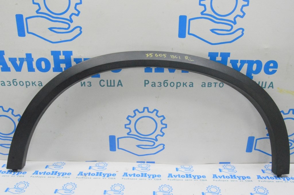Накладка крыла арка задняя левая BMW X5 G05 19-24 структура (01)