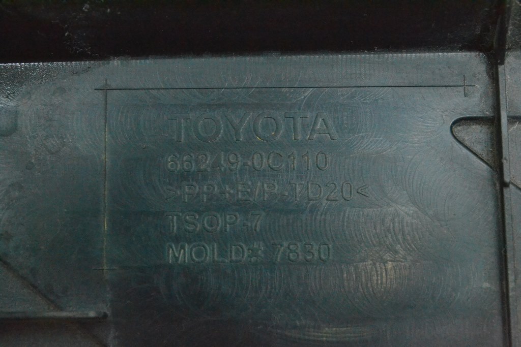 Накладка кузова лев Toyota Tundra 22- — фото 3
