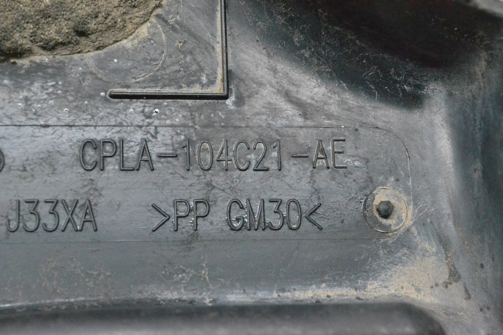 Накладка левой защиты Land Rover Range Rover L405 13-17 — фото 3