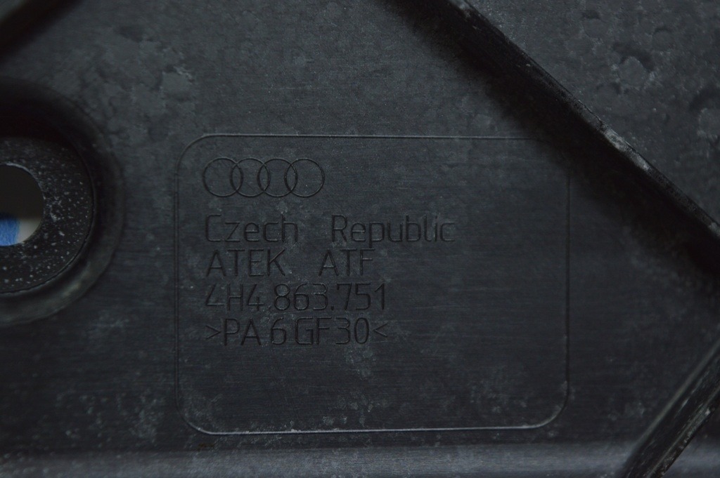 Накладка на порог передняя левая Audi A8 D4 10-17 — фото 3