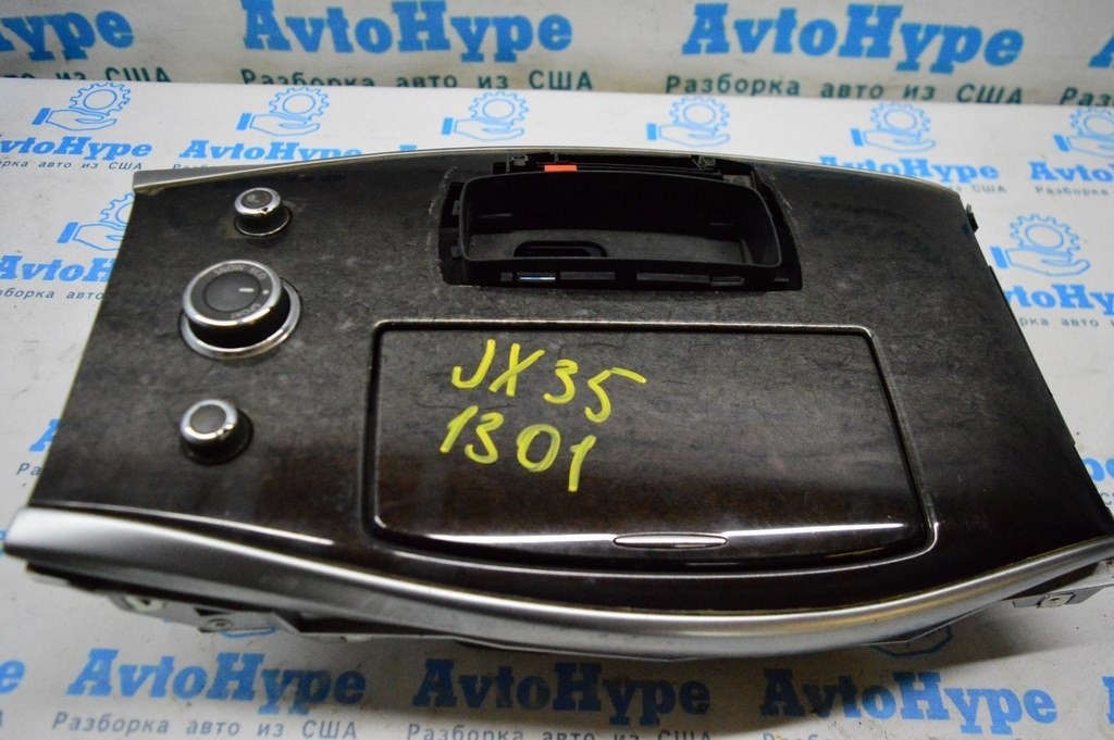 Накладка на центральную консоль (подстаканник) Infiniti JX35 QX60 13- — фото 2