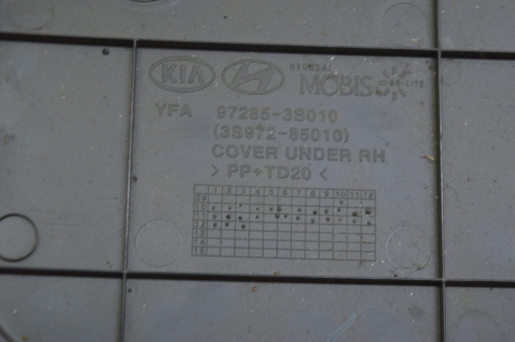 Накладка ног водителя Hyundai Sonata 11-15 — фото 4